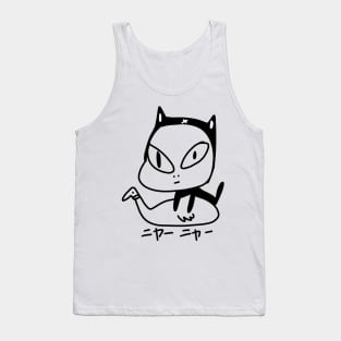 Meow Yoshimoto Tank Top